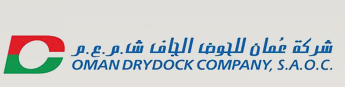 omandrydock-company